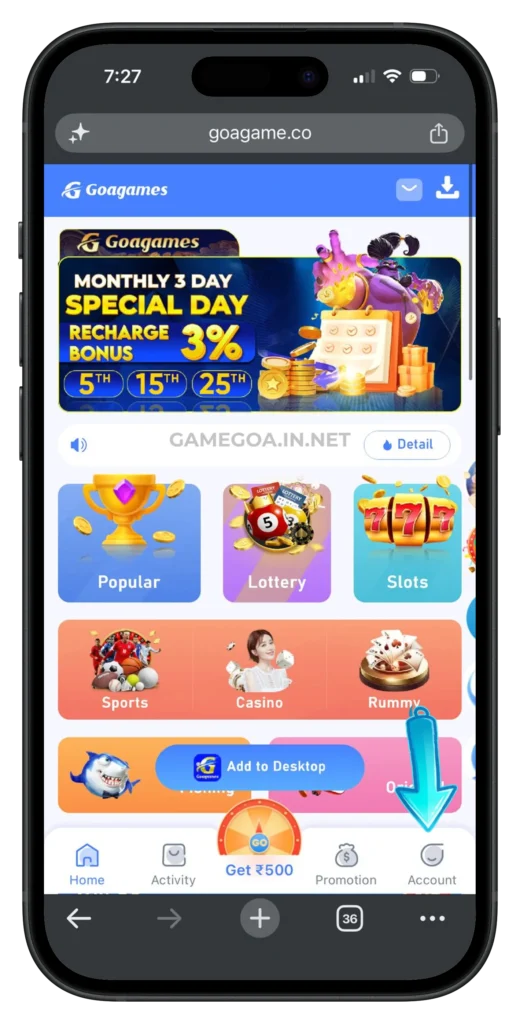 goagame-account
