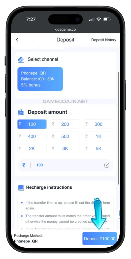 goagame-deposit-page