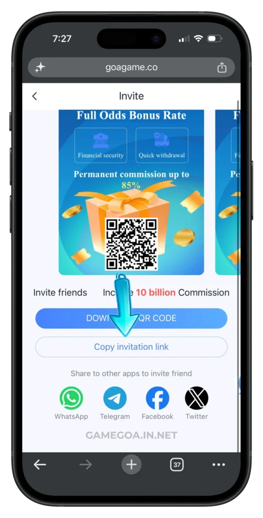 goagame-invitation-link